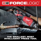 M18 FORCE LOGIC PRESS TOOL KIT WITH JAWS