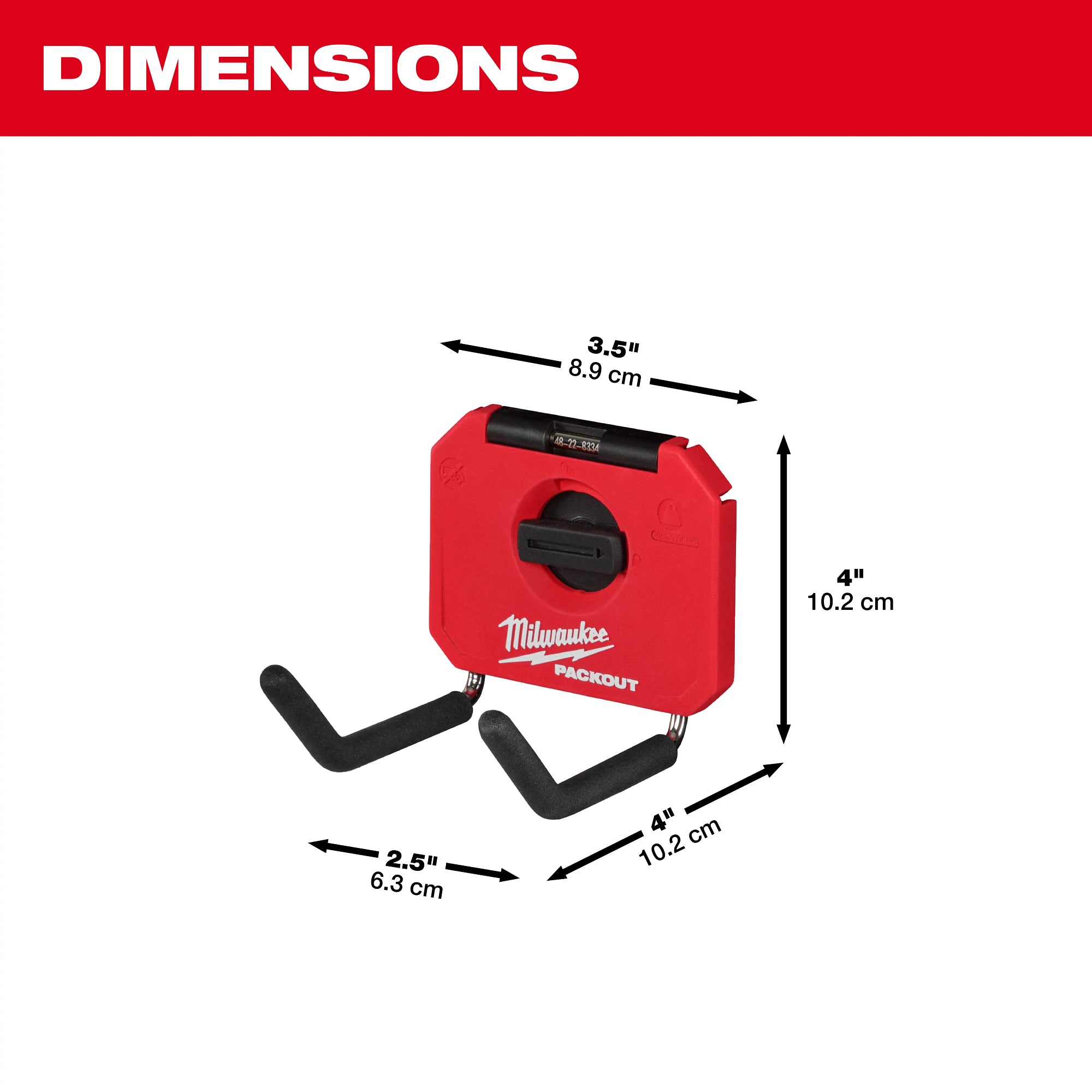 4-inch PACKOUT Straight Hook