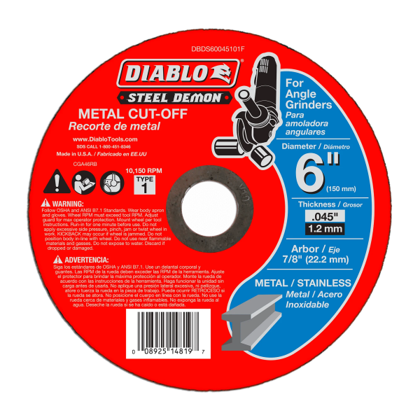 DIA12 DBDS60045101F