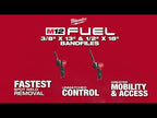 PONCEUSE À BANDE 3/8'' X 13'' M12 FUEL BRUSHLESS